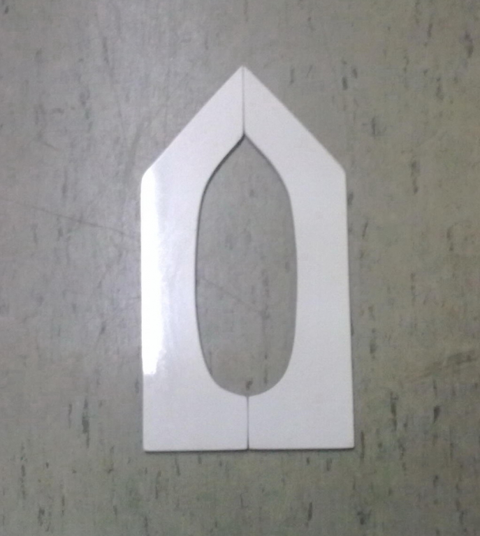 2305_Motor_Reversierkl_n22_2Tlg._L_385mm_B_202mm